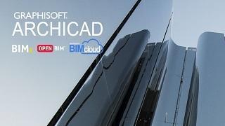 Знижка 30% під час переходу на ARCHICAD 21. Вигідні умови оновлення старих ліцензій на нові.